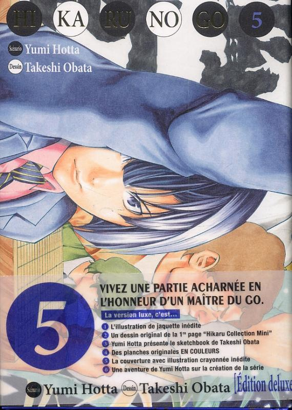 Hikaru no Go Tome 5 . Edition de luxe