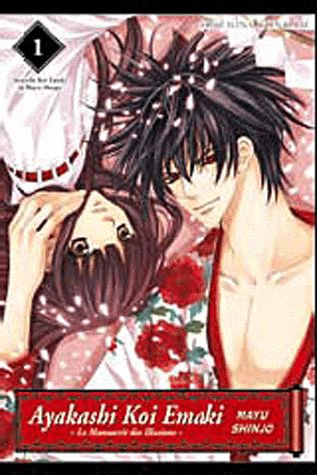 Ayakashi Koi Emaki Tome 1
