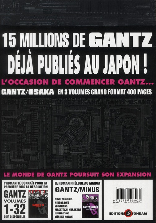 GANTZ OSAKALT03