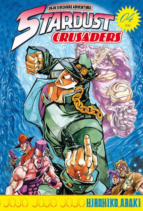 Stardust crusaders Tome 4