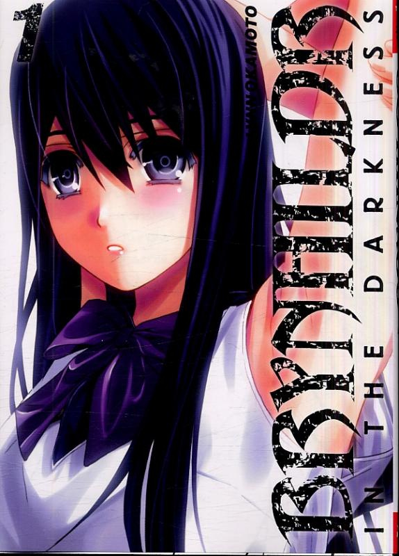 Brynhildr in the darkness Tome 1