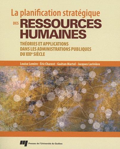 LA PLANIFICATION STRATEGIQUE DES RESSOURCES HUMAINES