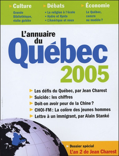 ANNUAIRE DU QUEBEC 2005