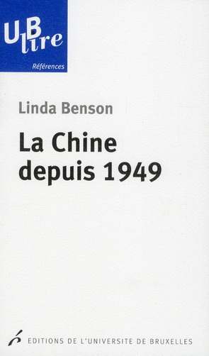 La Chine depuis 1949