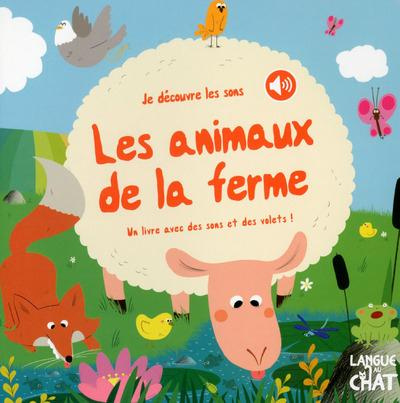 Les animaux de la ferme