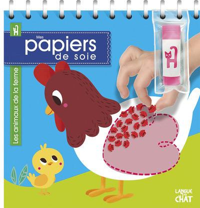 Mes papiers de soie. Les animaux de la ferme