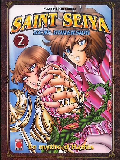 Saint Seiya Next Dimension Tome 2