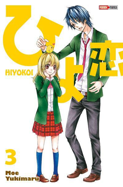 Hiyokoi Tome 3