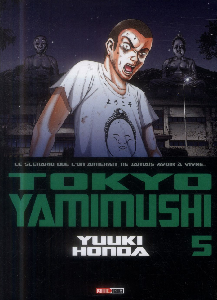Tokyo Yamimushi Tome 5