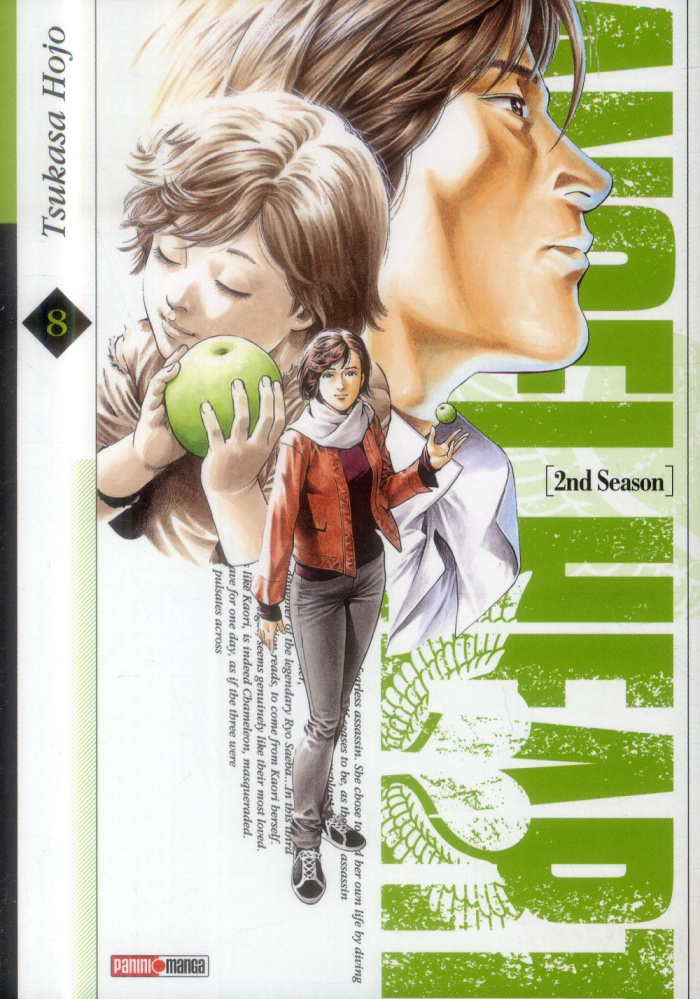 Angel Heart 2nd season Tome 8