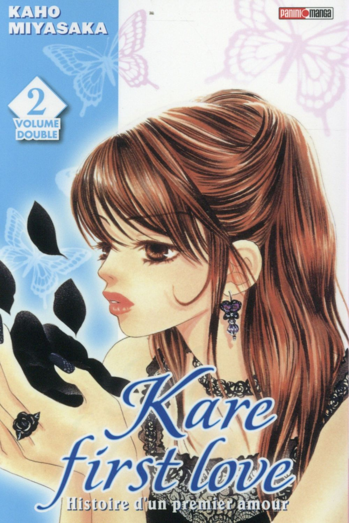 Kare First Love Volume double 2 : Tomes 3 et 4