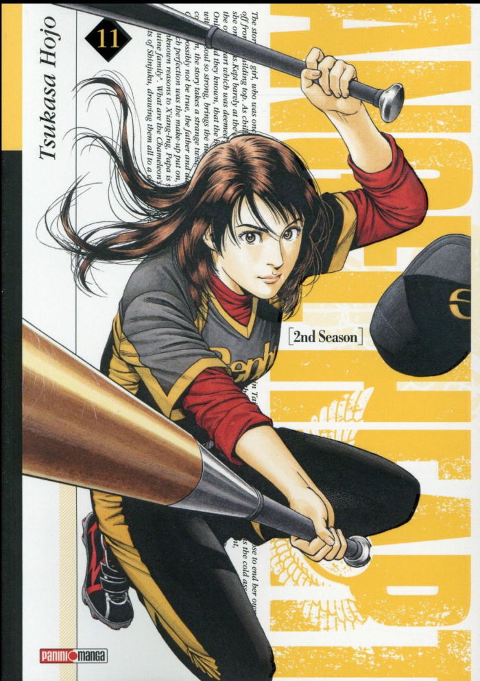 Angel Heart 2nd season Tome 11