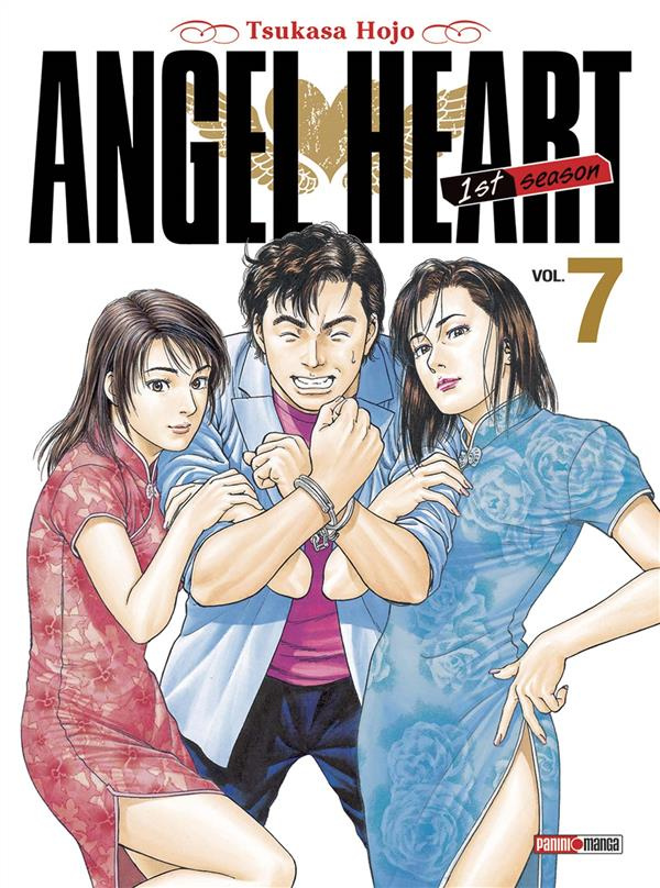 Angel Heart 1st season Tome 7