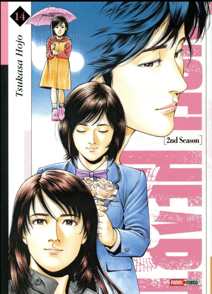 Angel Heart 2nd season Tome 14