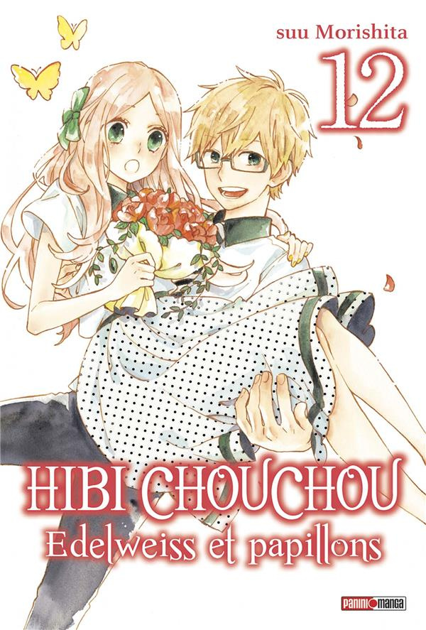 Hibi Chouchou Tome 12