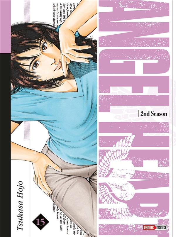 Angel Heart 2nd season Tome 15