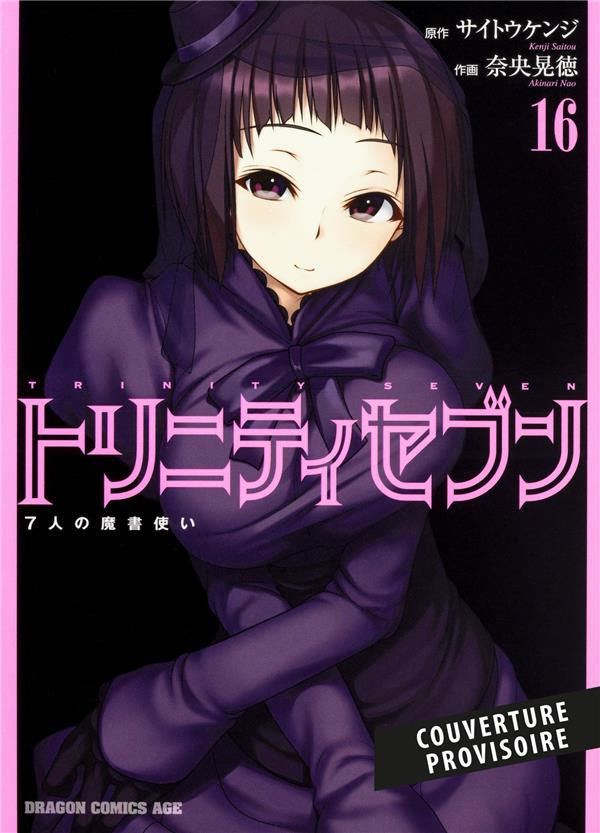 Trinity Seven/16/