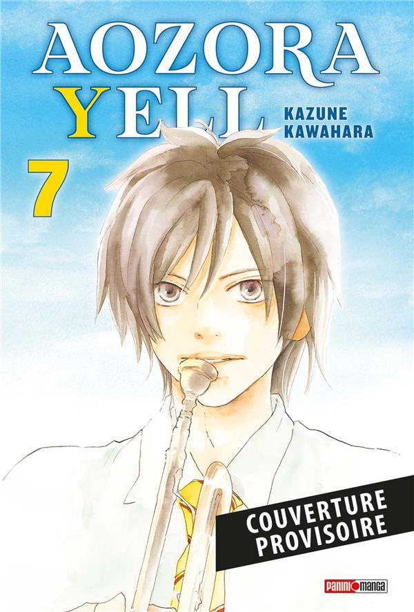 Aozora Yell Tome 7