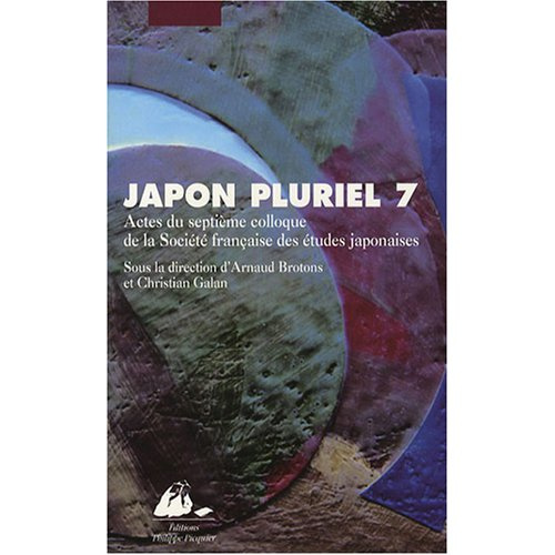 JAPON PLURIEL 07