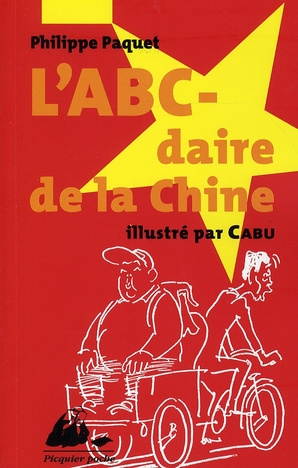L'ABCDAIRE DE LA CHINE