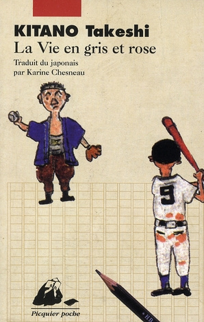 La Vie en gris et rose