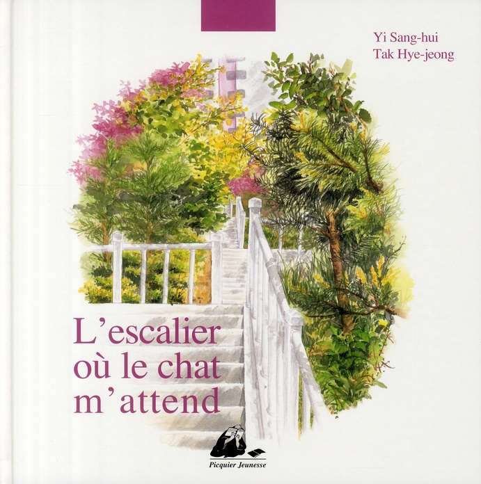 L'ESCALIER OU LE CHAT M'ATTEND