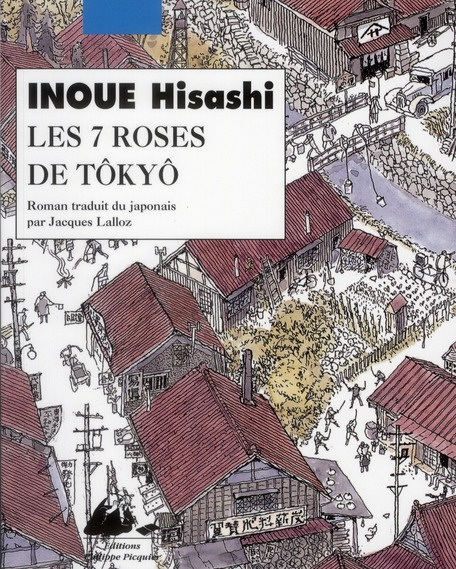 LES 7 ROSES DE TOKYO