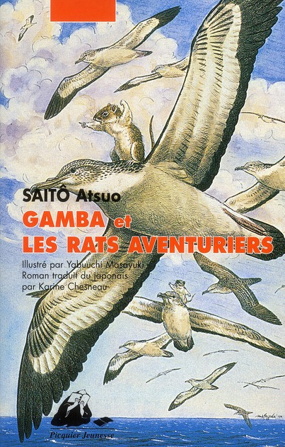 GAMBA ET LES RATS AVENTURIERS