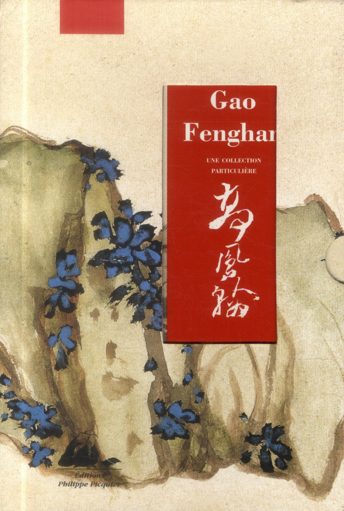 Gao Fenghan et Zhang Zongcang - Une collection particulière