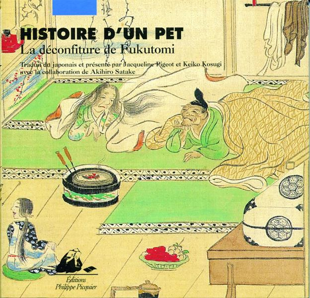 HISTOIRE D'UN PET - LA DECONFITURE DE FUKUTOMI