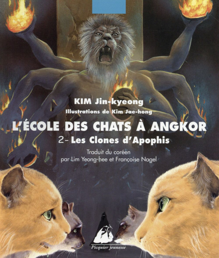 L'Ecole des Chats à Angkor Tome 2 : Les clones d'Apophis