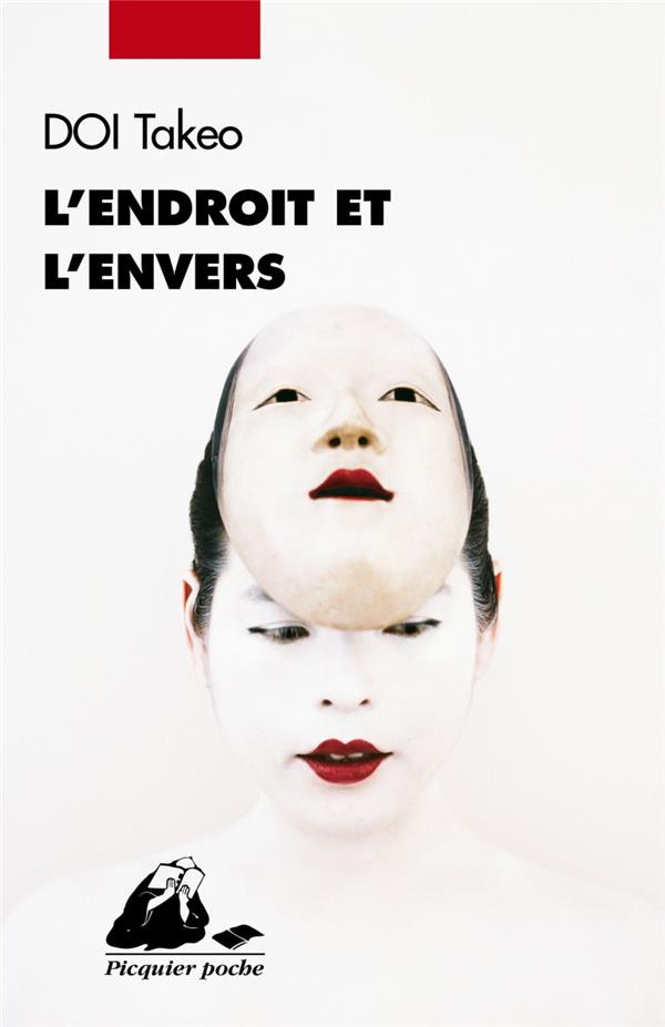 L'ENDROIT ET L'ENVERS