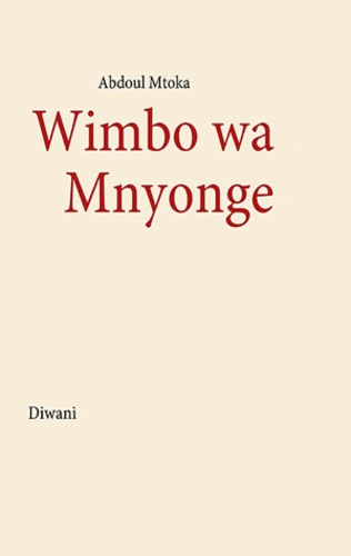 Wimbo wa mnyonge