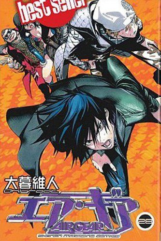 Air Gear Tome 28
