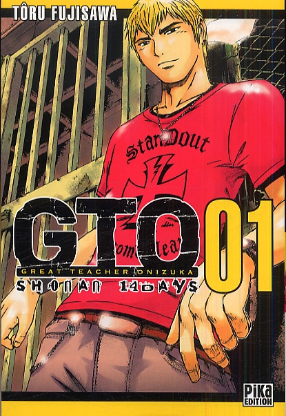 GTO : Shonan 14 Days Tome 1