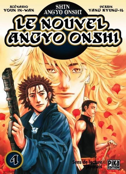 Le nouvel Angyo Onshi Tome 7 et 8 : Volume double