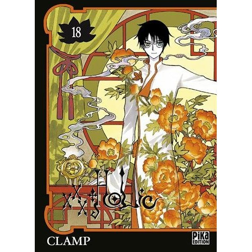XXXHOLIC Tome 18