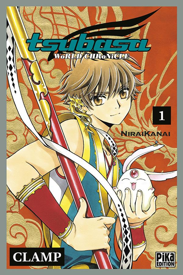 Tsubasa World Chronicle Tome 1