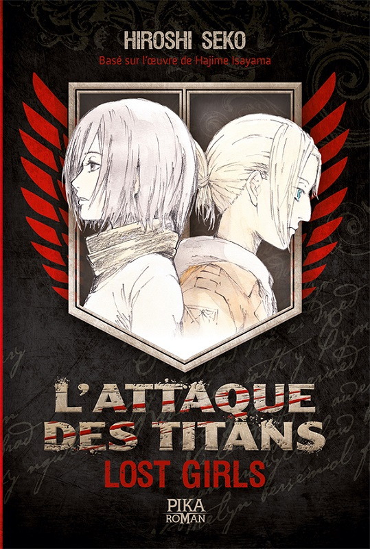 L'attaque des titans. Lost girls