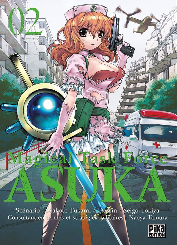 Magical Task Force Asuka Tome 2