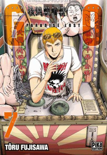 GTO Paradise Lost Tome 7