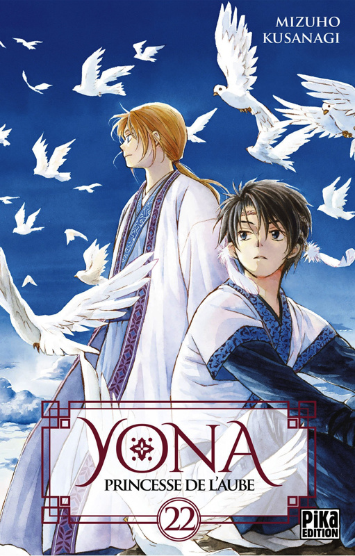 Yona princesse de l'aube Tome 22
