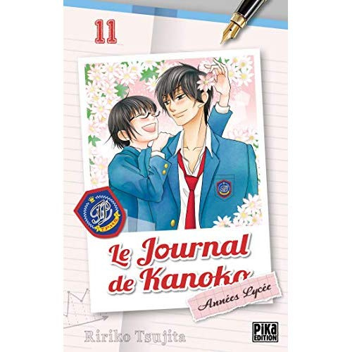 Le journal de kanoko - annees lycee tome 11