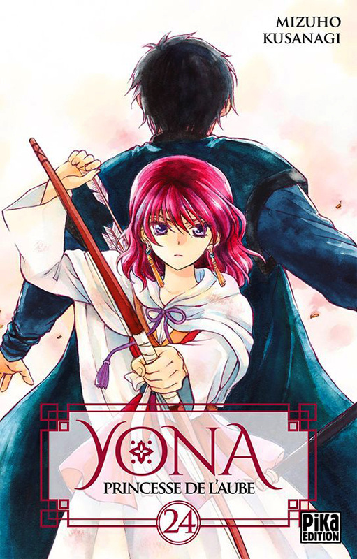 Yona princesse de l'aube Tome 24