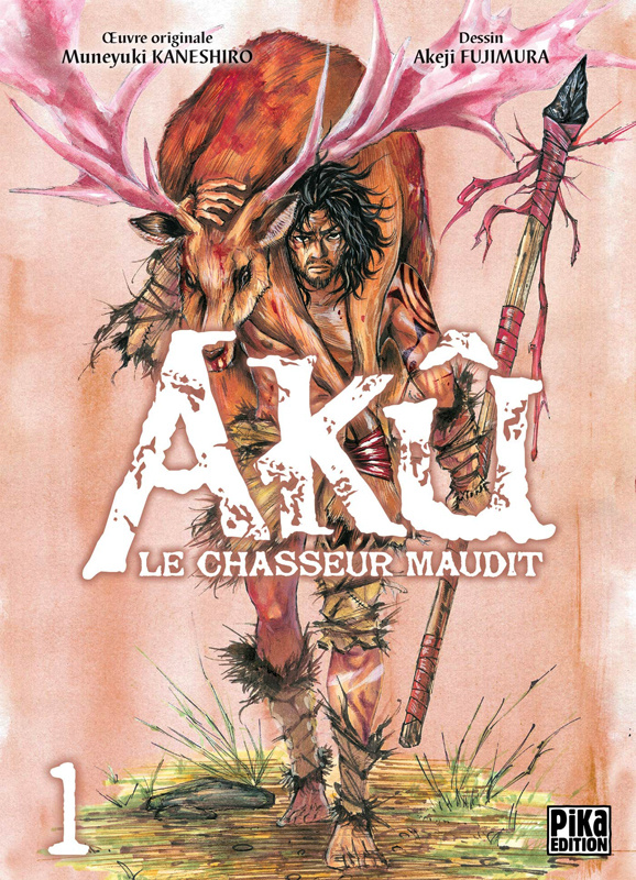 Akû, le chasseur maudit Tome 1
