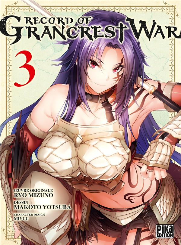 Record of Grancrest War Tome 3