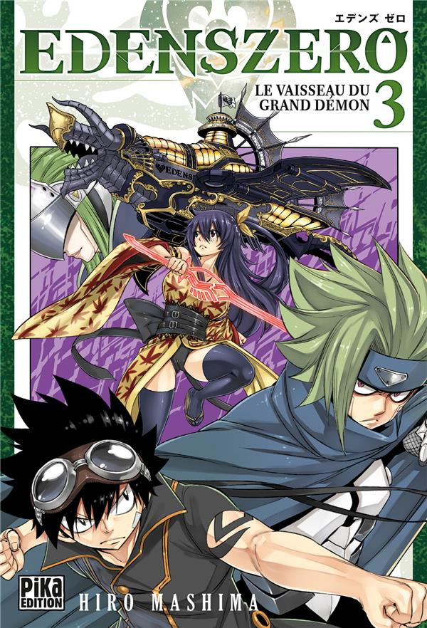 Edens Zero Tome 3 : Le vaisseau du grand démon
