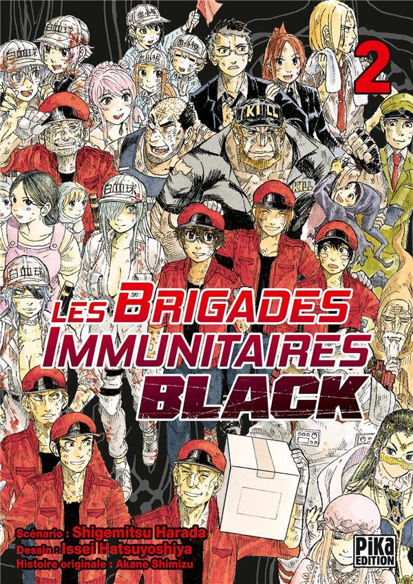 Les Brigades Immunitaires Black Tome 2