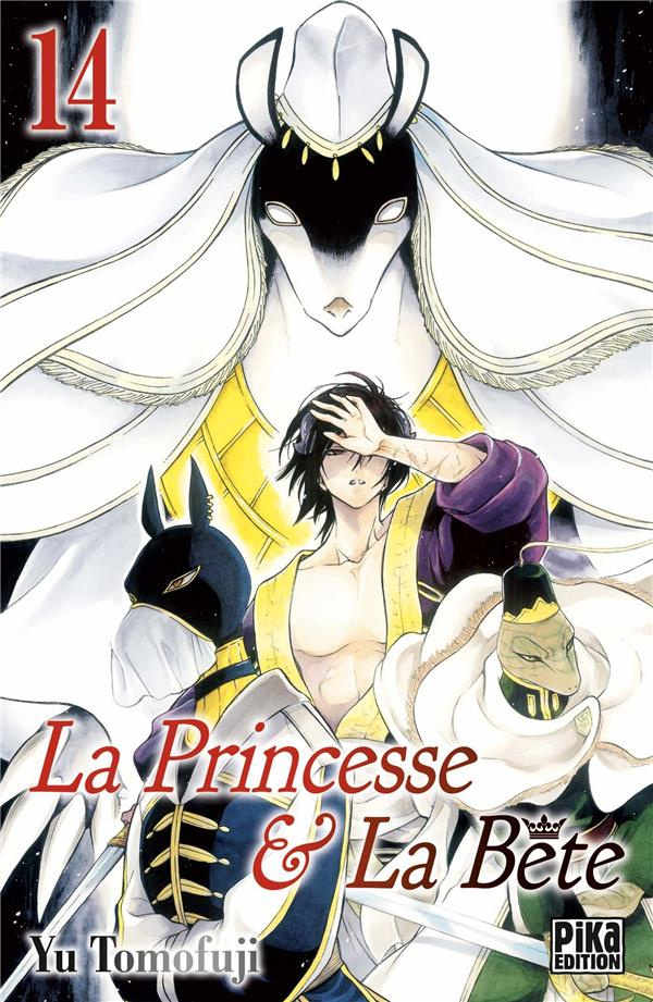 La Princesse et la Bête Tome 14