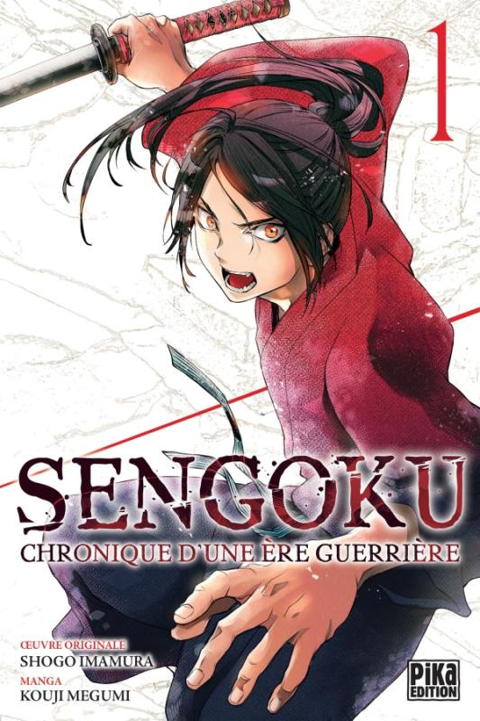Sengoku - Chronique d'une ère guerrière Tome 1